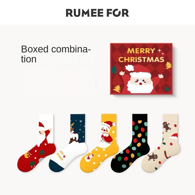 [Wysokiej jakości bawełna] Boże Narodzenie skarpetki pudełko prezentowe