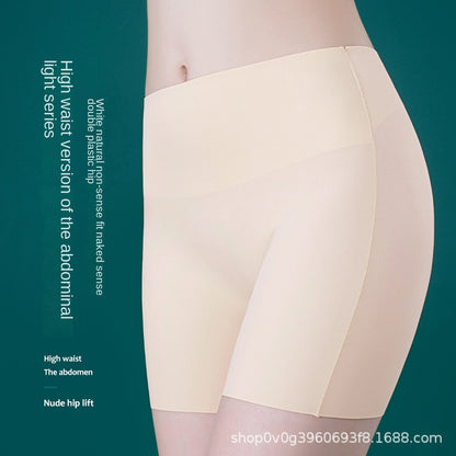 [Kup jeden, a drugi dostaniesz gratis w ramach specjalnej oferty letniej] Spodnie ochronne Ice Silk, bezszwowe, damskie, typu „dwa w jednym”