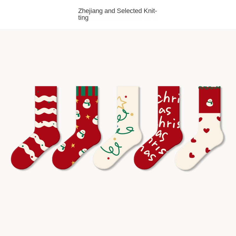 [Wysokiej jakości bawełna] Boże Narodzenie skarpetki pudełko prezentowe