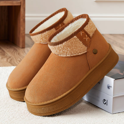 Damskie modne ciepłe buty śnieżne