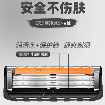 Zestaw wymiennych maszynek do golenia dla mężczyzn + uchwyt gratis – ultraostre ostrza ze stali nierdzewnej zapewniające gładkie golenie