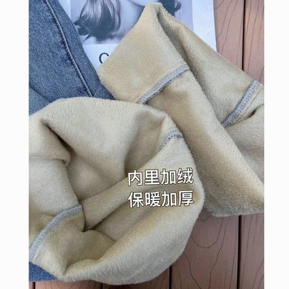 Dżinsy z wysoką talią i szerokimi nogami