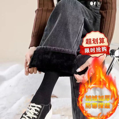 Dżinsy z wysoką talią i szerokimi nogami