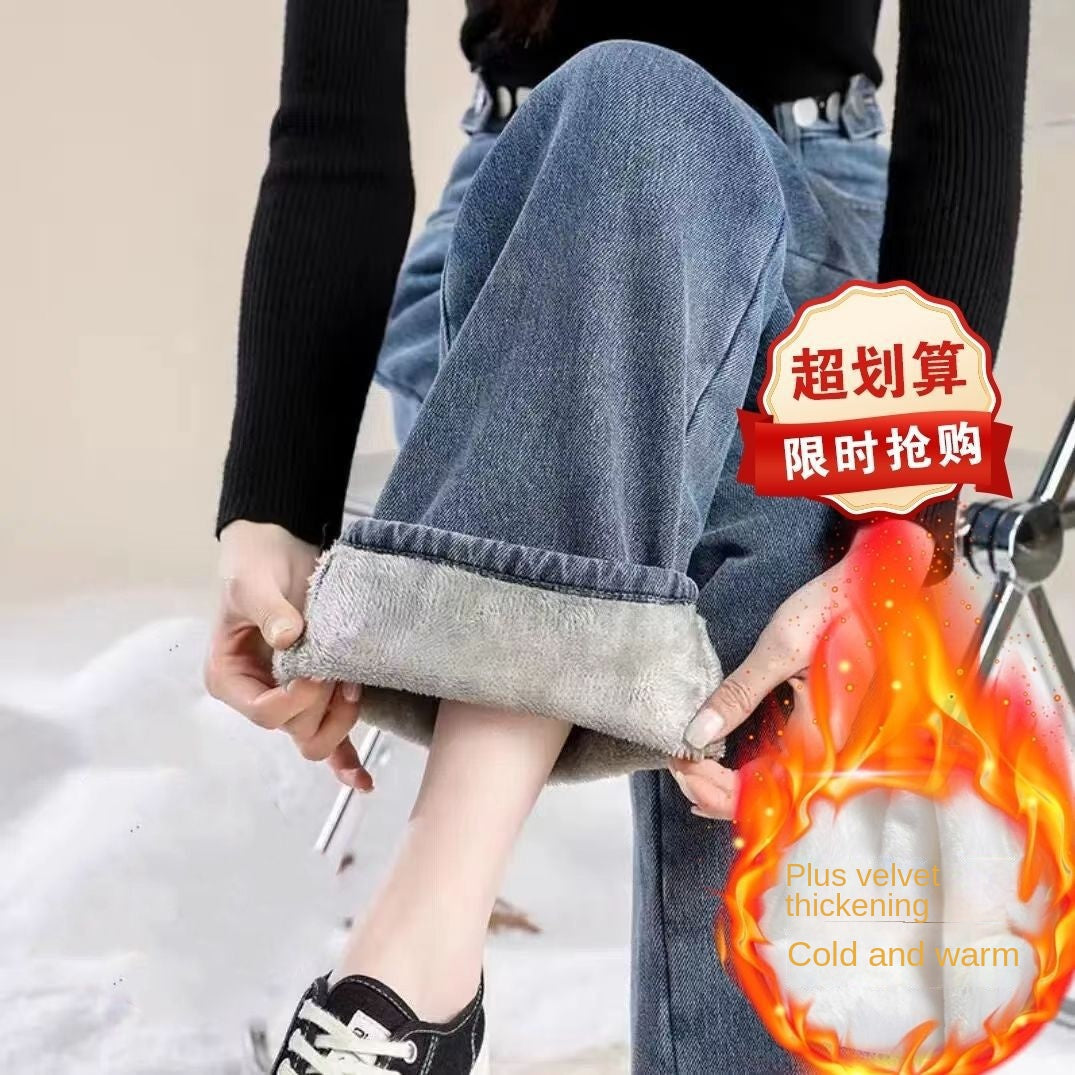 Dżinsy z wysoką talią i szerokimi nogami